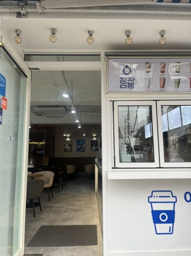 청자다방금호 이미지