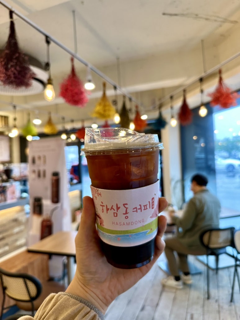 하삼동커피강변점 이미지