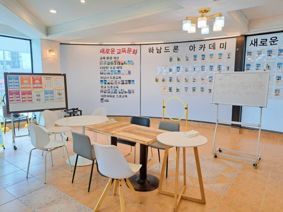 명성드론교육 이미지