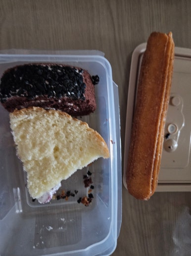 빵굽는머슴들 이미지