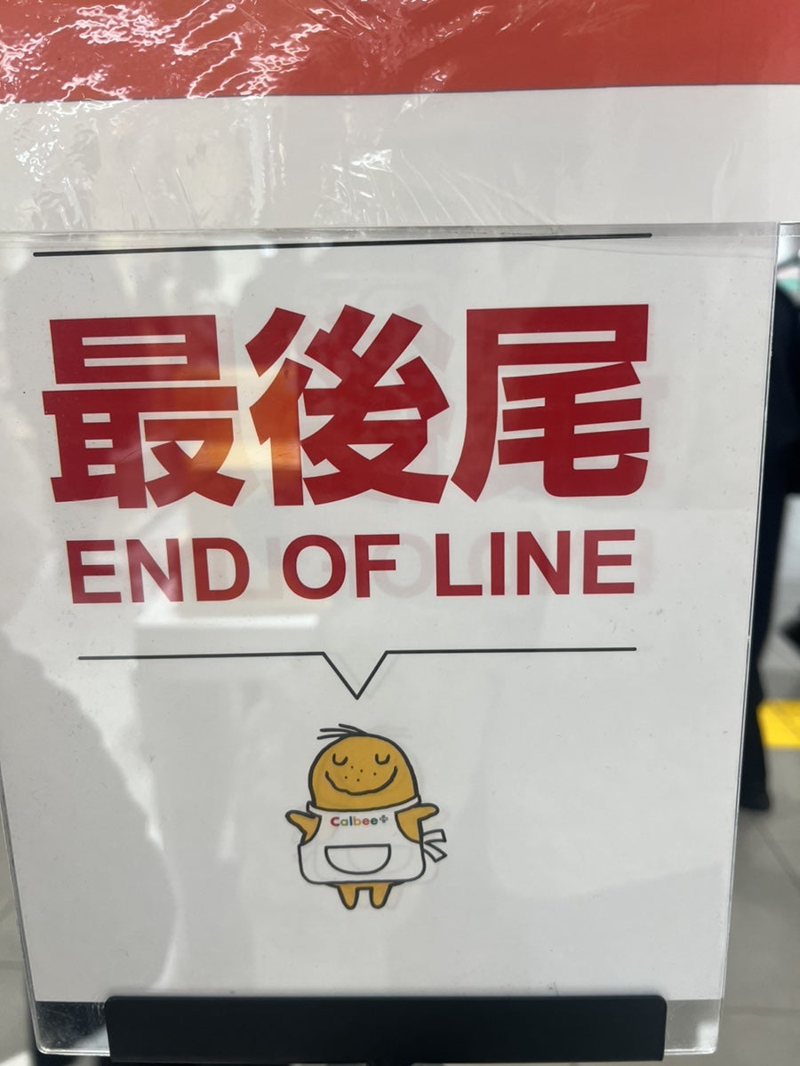 오카플러스 이미지