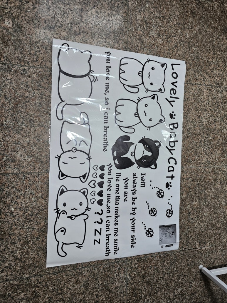 원텔 이미지