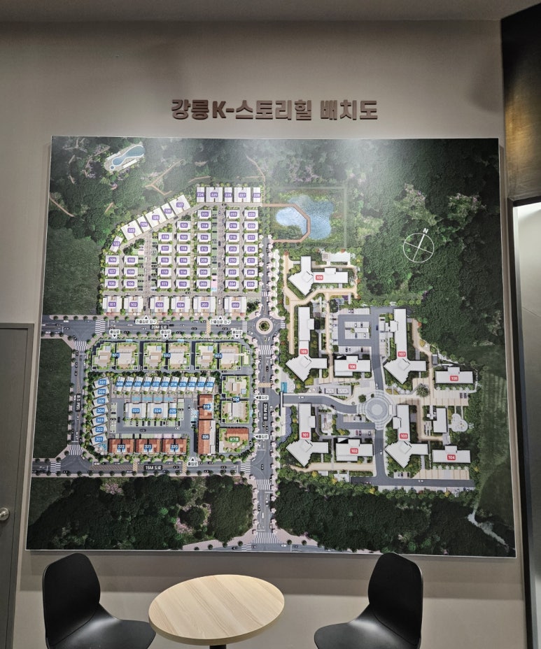 풀빌라써밋 이미지