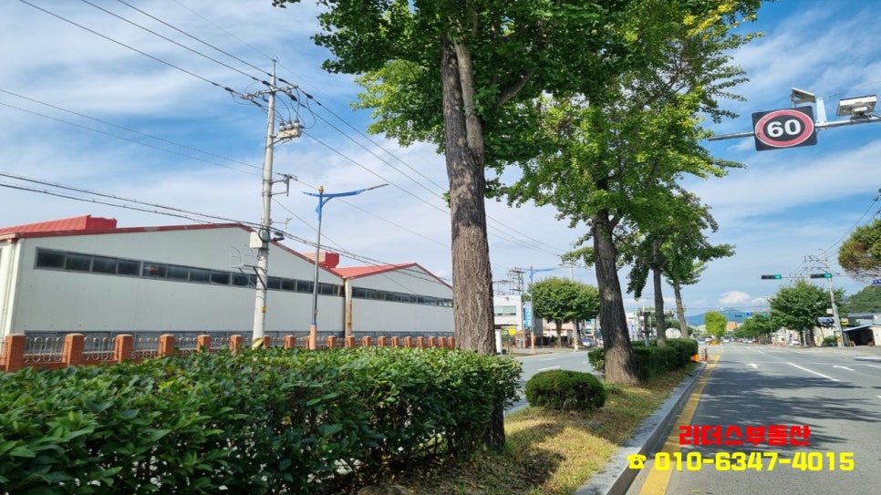 (주)마산추레라 이미지
