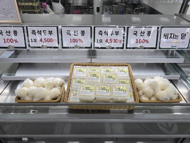 일산농협 로컬푸드직매장(자유로점) 이미지