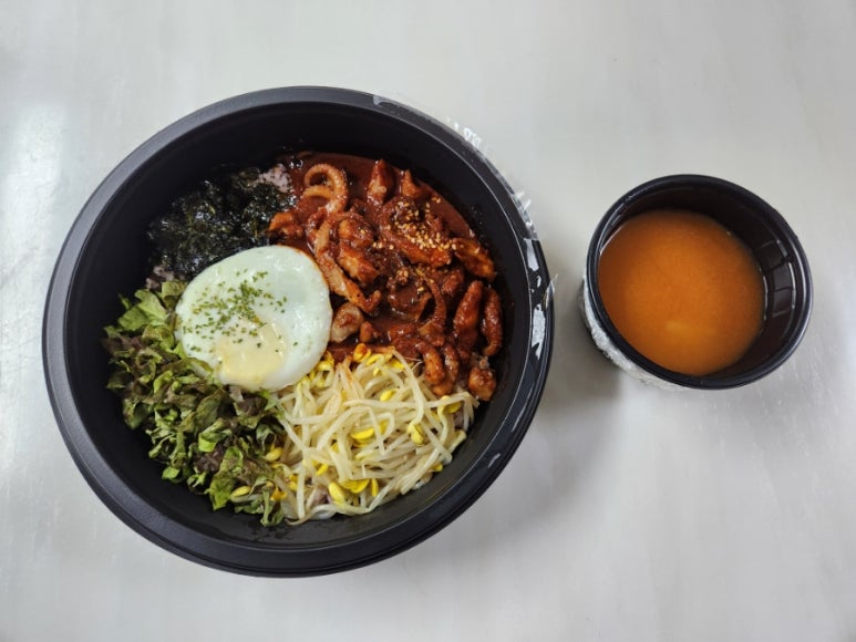 쭈블링불맛직화쭈꾸미&고기왕창비빔밥 이미지