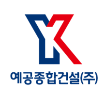 예공 이미지