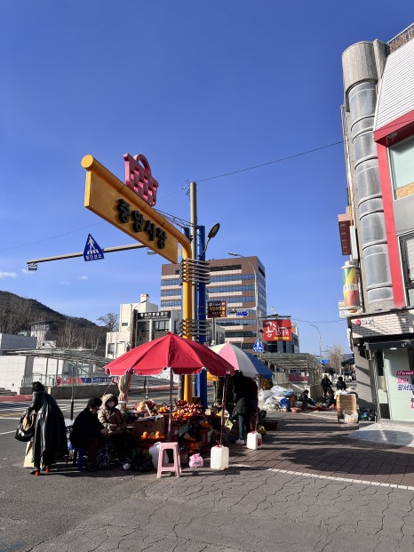 조선다방웃장점 이미지