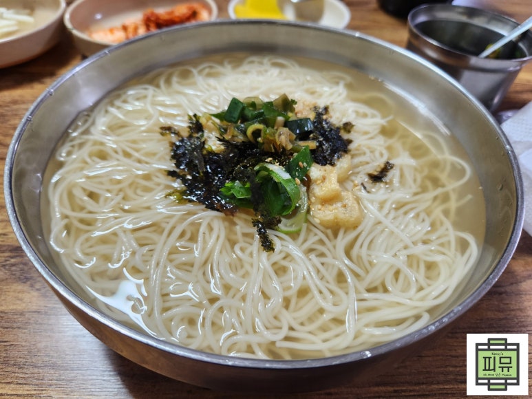 밥보다국시 이미지