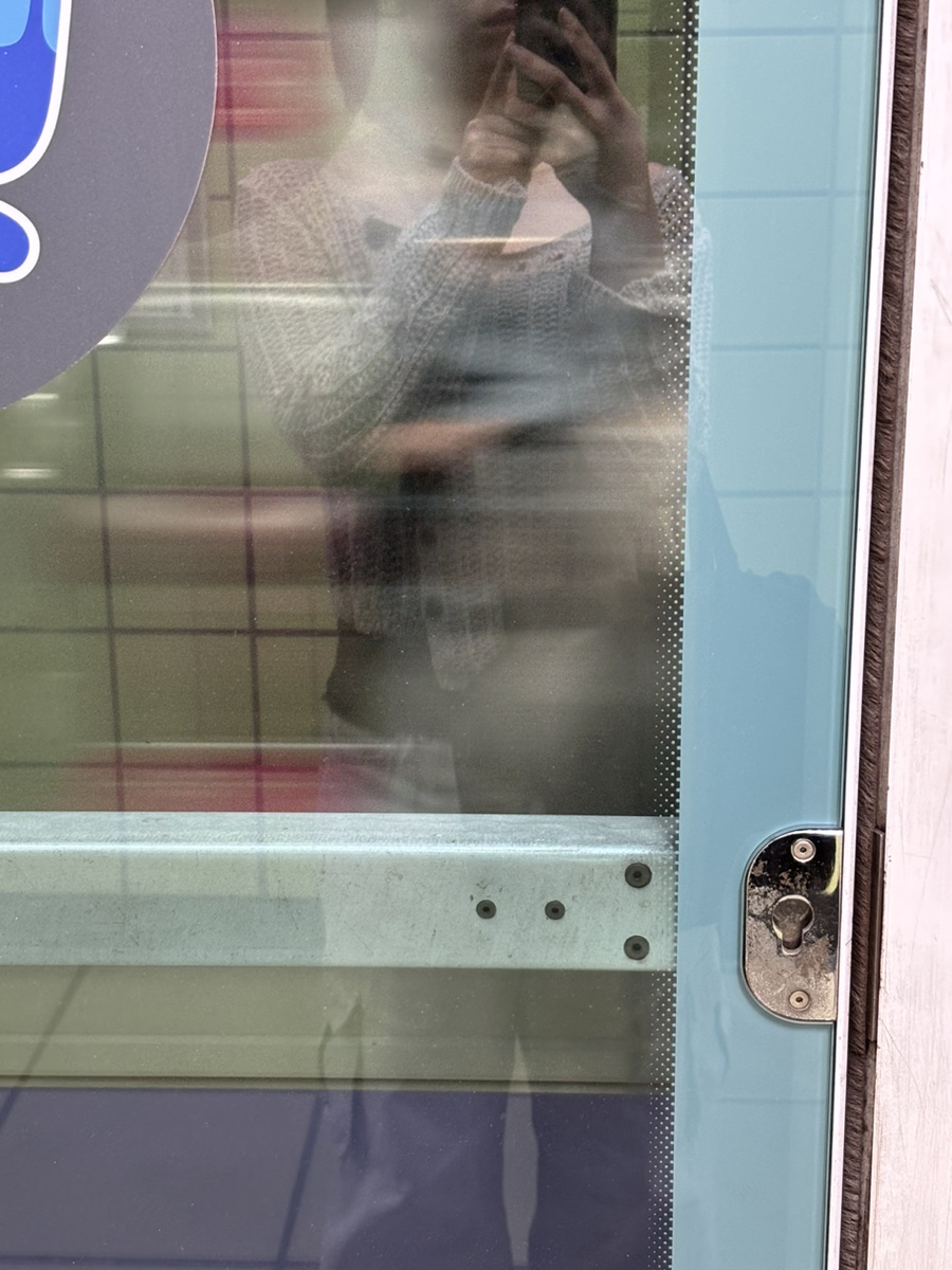 더도옌느 이미지