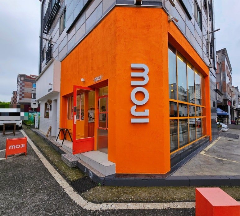 모지(MOJI) 이미지