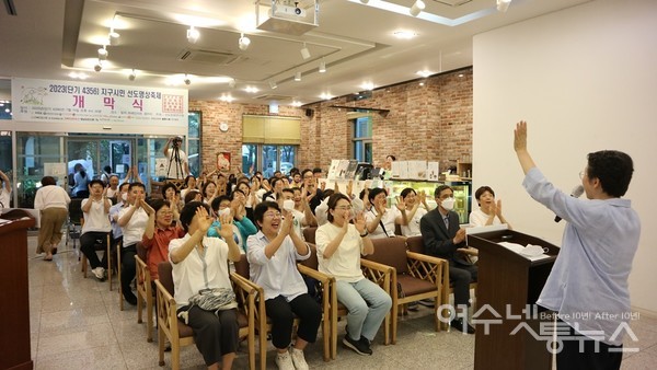 사단법인 우리문화연구원 이미지