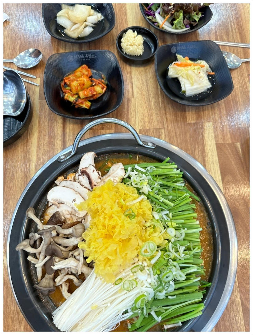 향촌흑염소 이미지