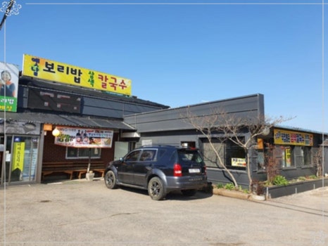옛날바지락칼국수 이미지