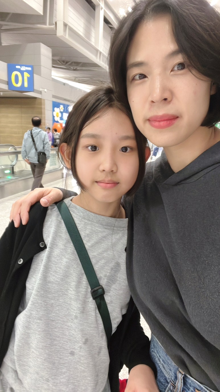 정우미트 이미지