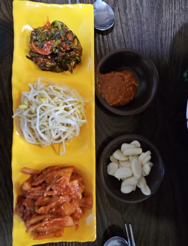 하당골 이미지
