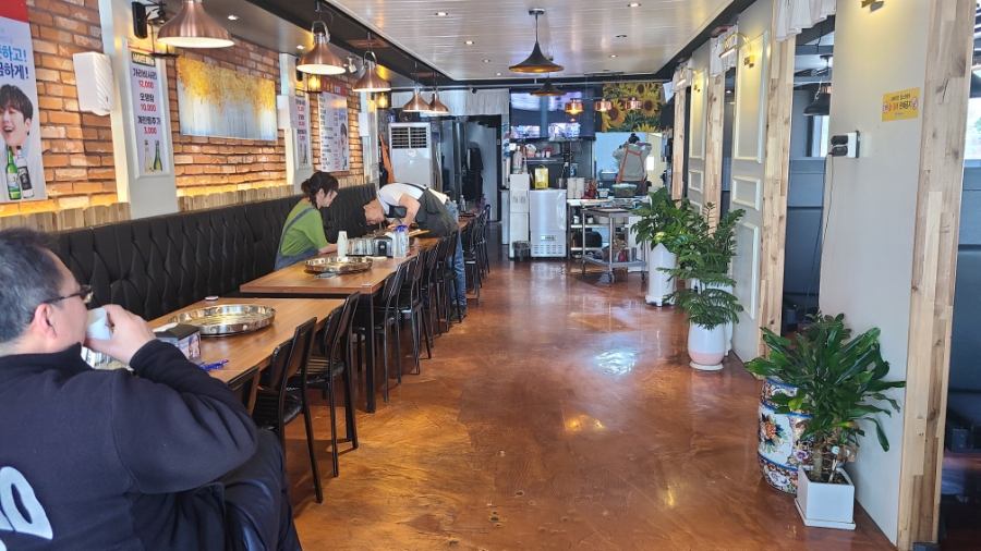 포항왕닭갈비 이미지