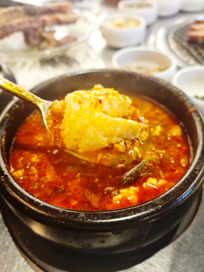 청기와타운영등포 이미지