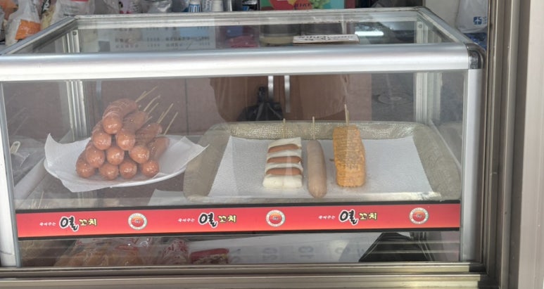 죽여주는열꼬치 이미지
