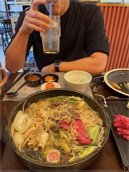 옥소반 이미지