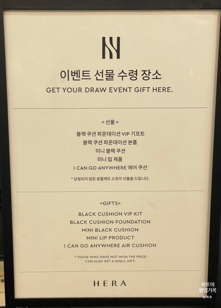 럭키컨설팅 이미지
