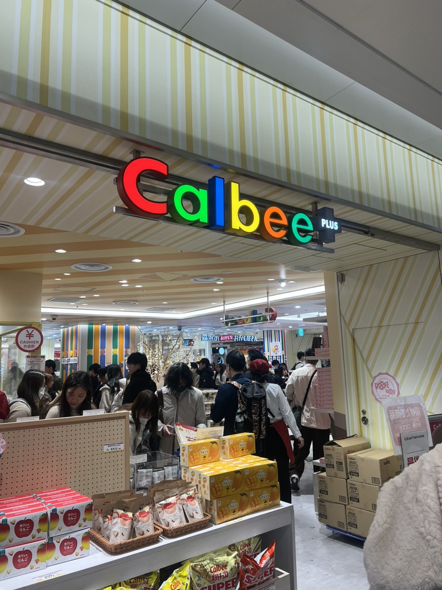 오카플러스 이미지