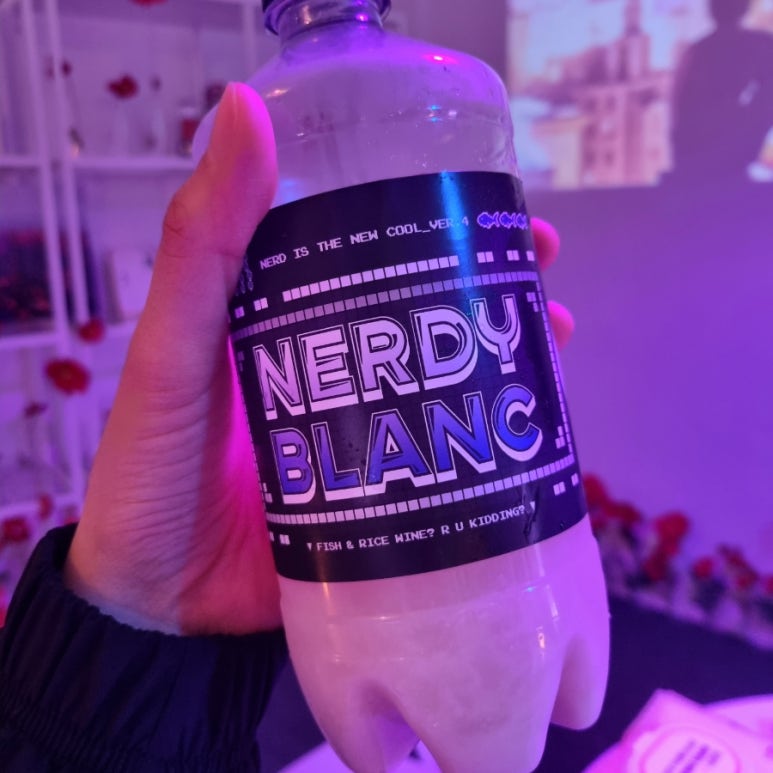 헬로우;문경 이미지