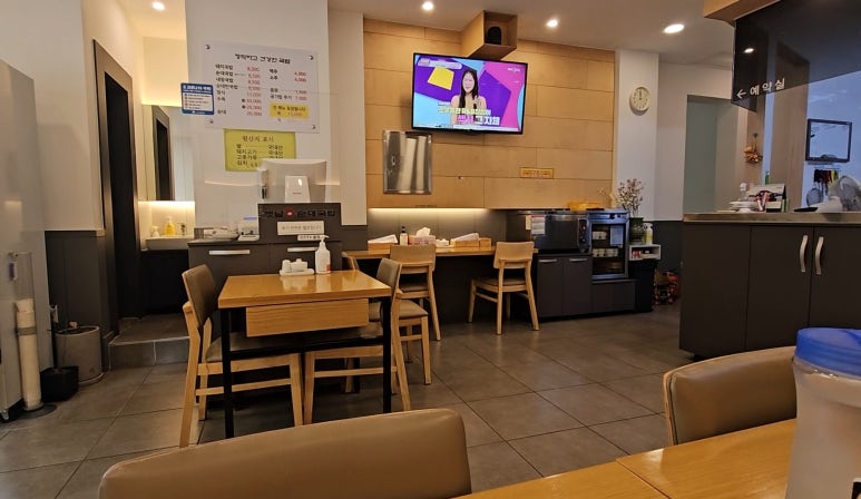 옛날손순대국밥 이미지