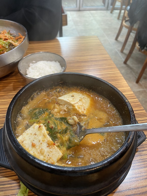 송원물회 이미지