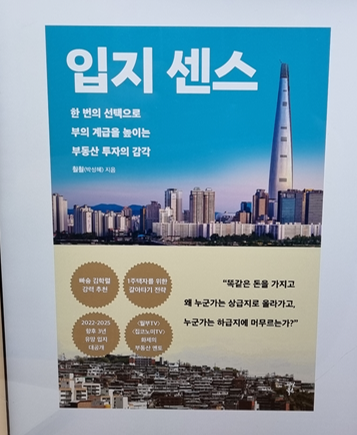 보금자리결혼연구소 이미지
