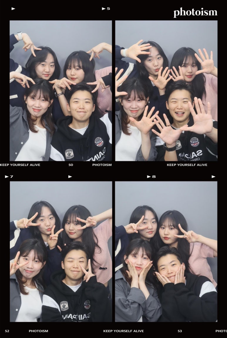 주야대게 이미지