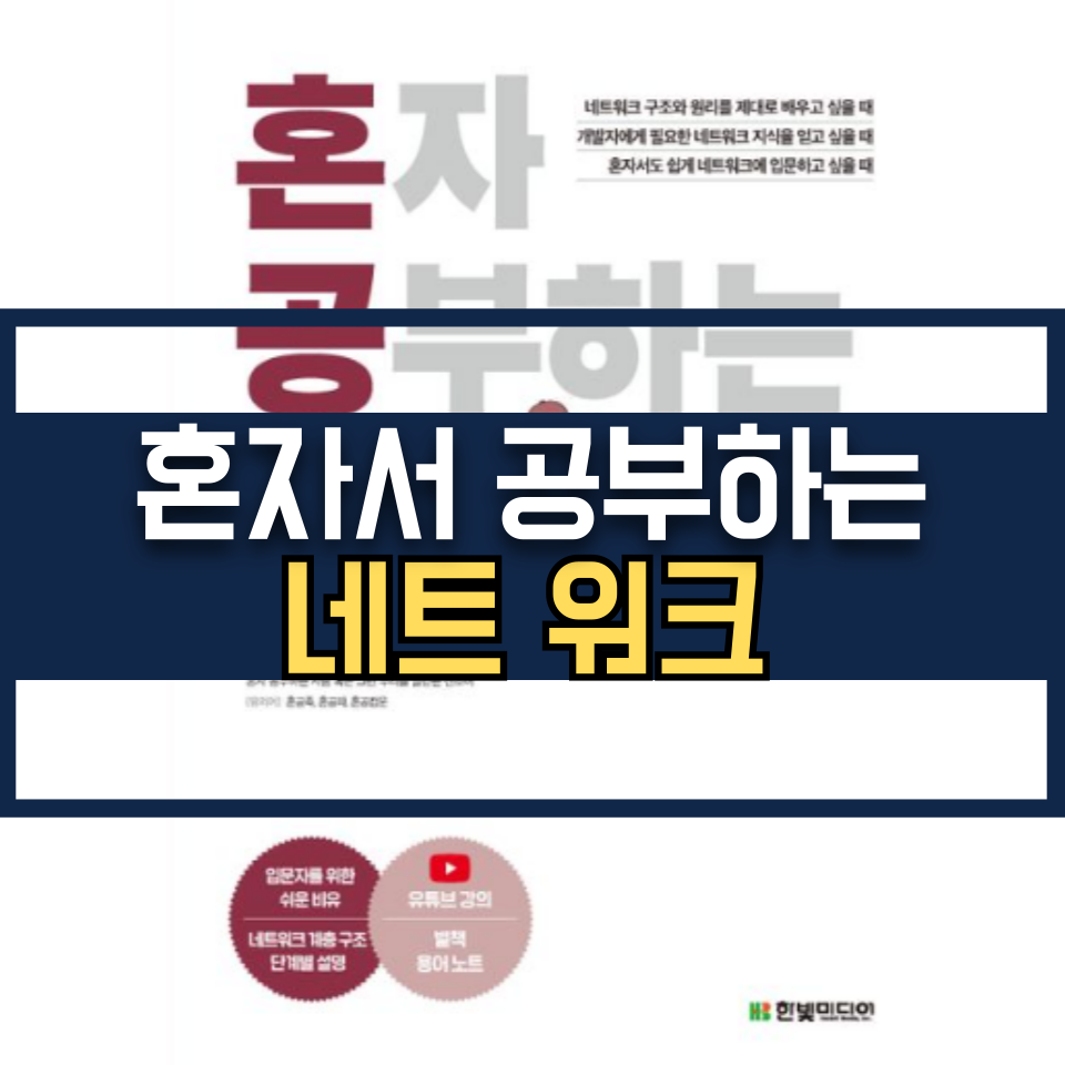 미디어네트 이미지