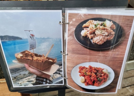 천돈갈비 이미지