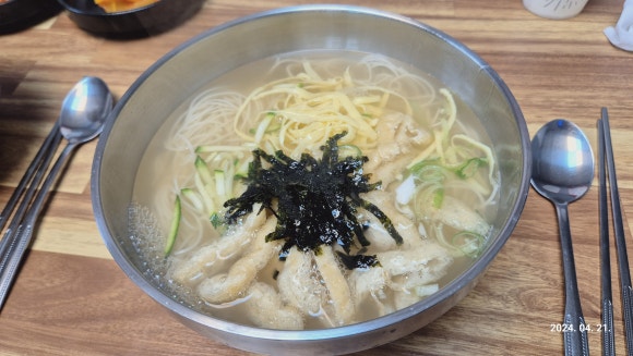 시민멸치국수 이미지