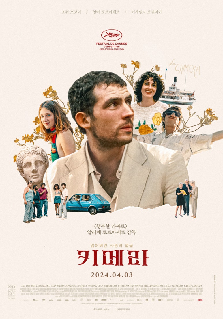 필름포럼 2관 이미지