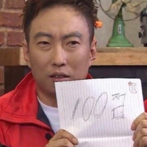 마포집뒷고기 이미지