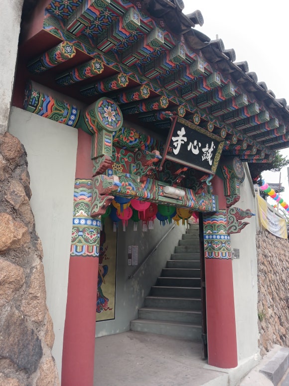 성심마켓 이미지
