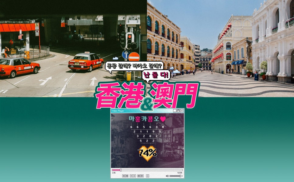 스튜디오케이케이 이미지