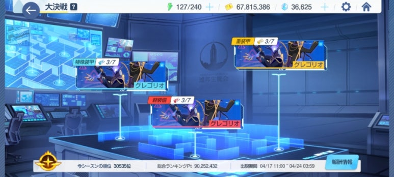 미네통상 이미지