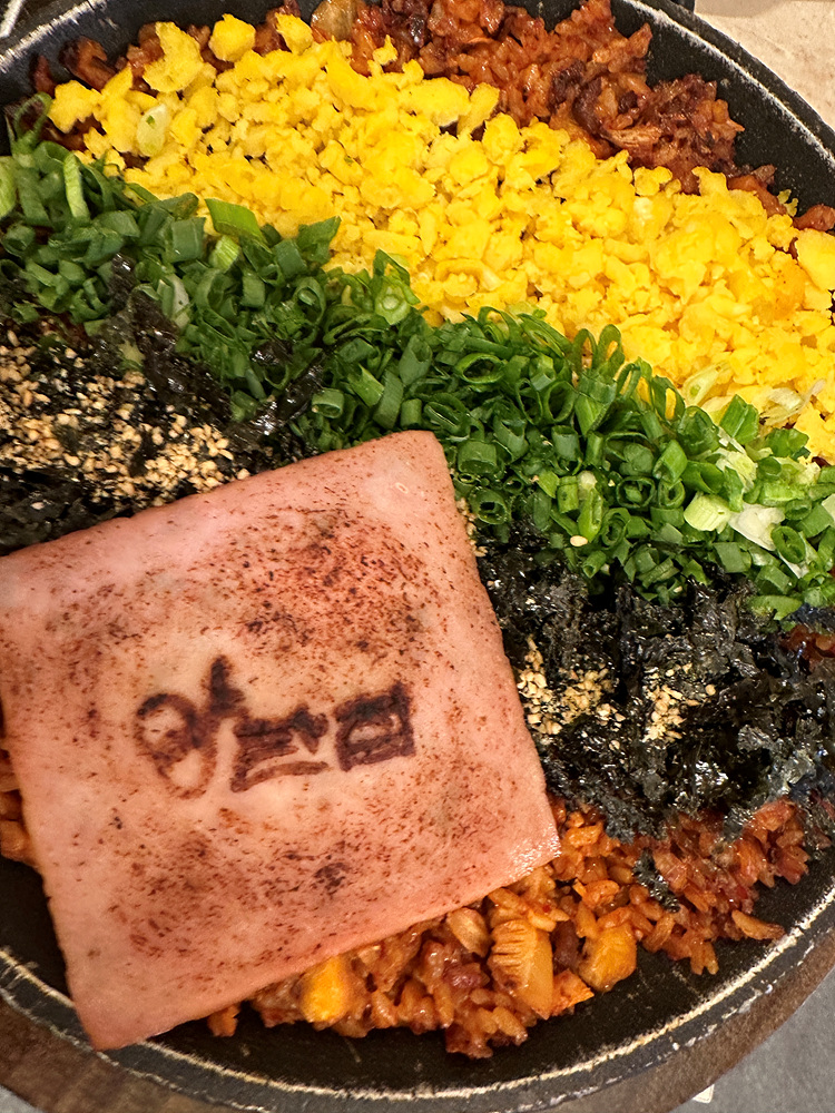 양탄집 이미지