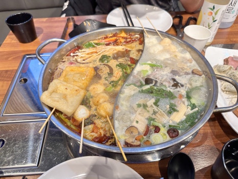 신화방 이미지