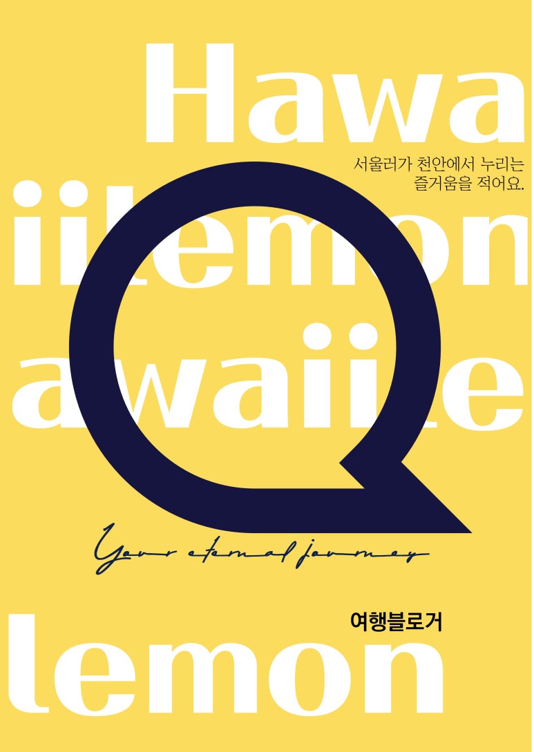 평양본가면옥 이미지
