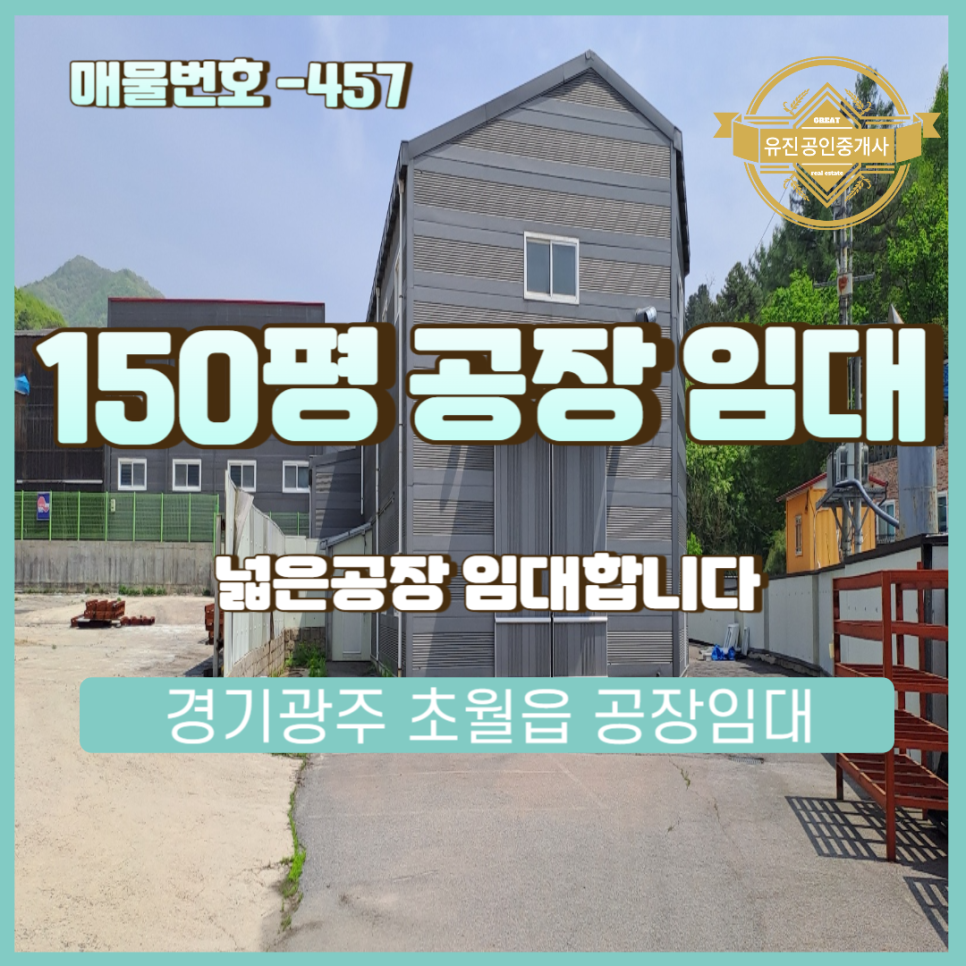 마당한동 이미지
