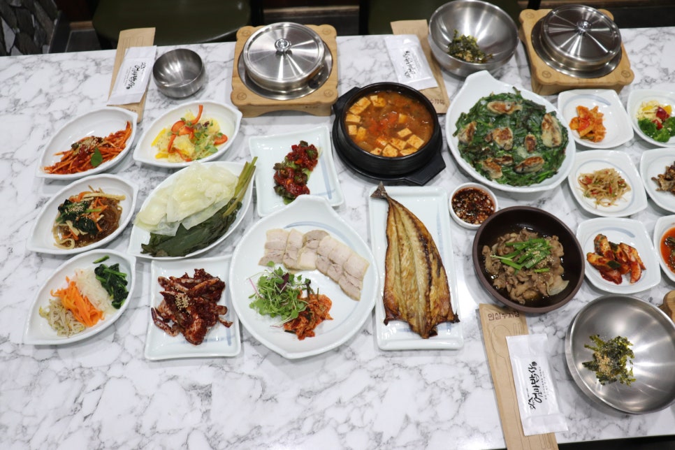 경산반찬 이미지