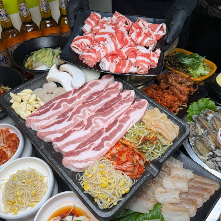 삼겹길 이미지