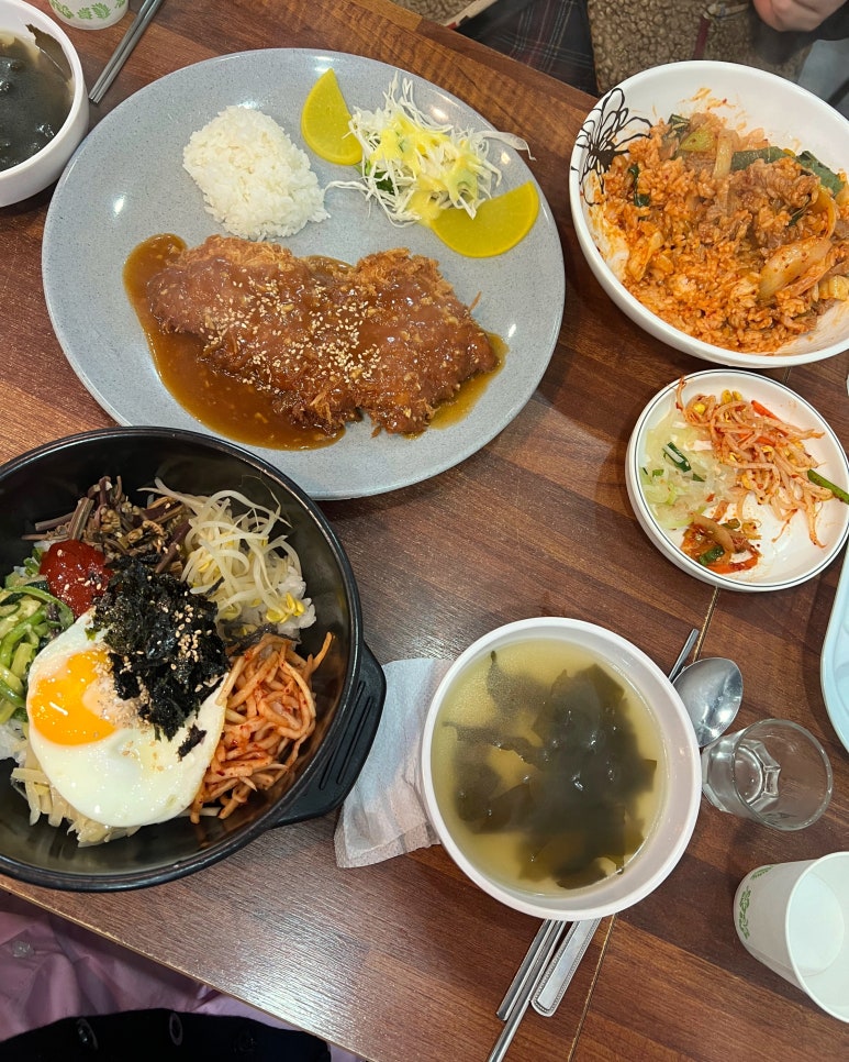 왈순네 이미지