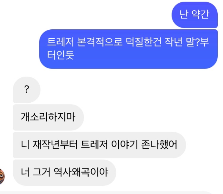 얼티밋크로스핏 이미지