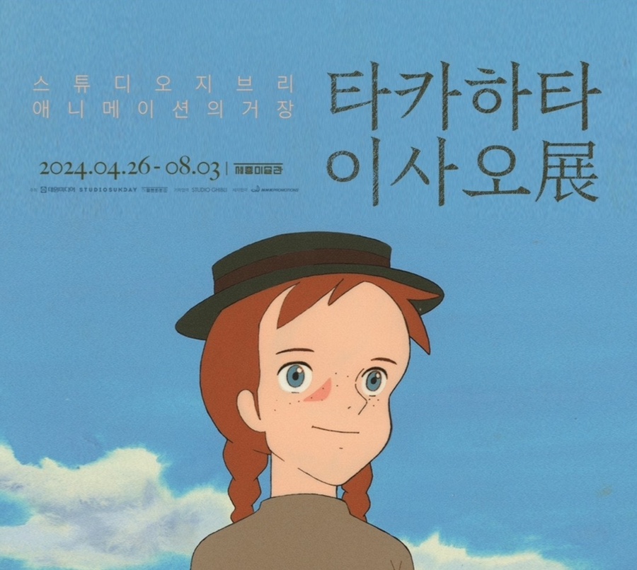 콘티스튜디오 이미지