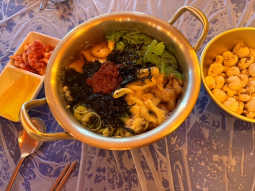 우동마차 이미지