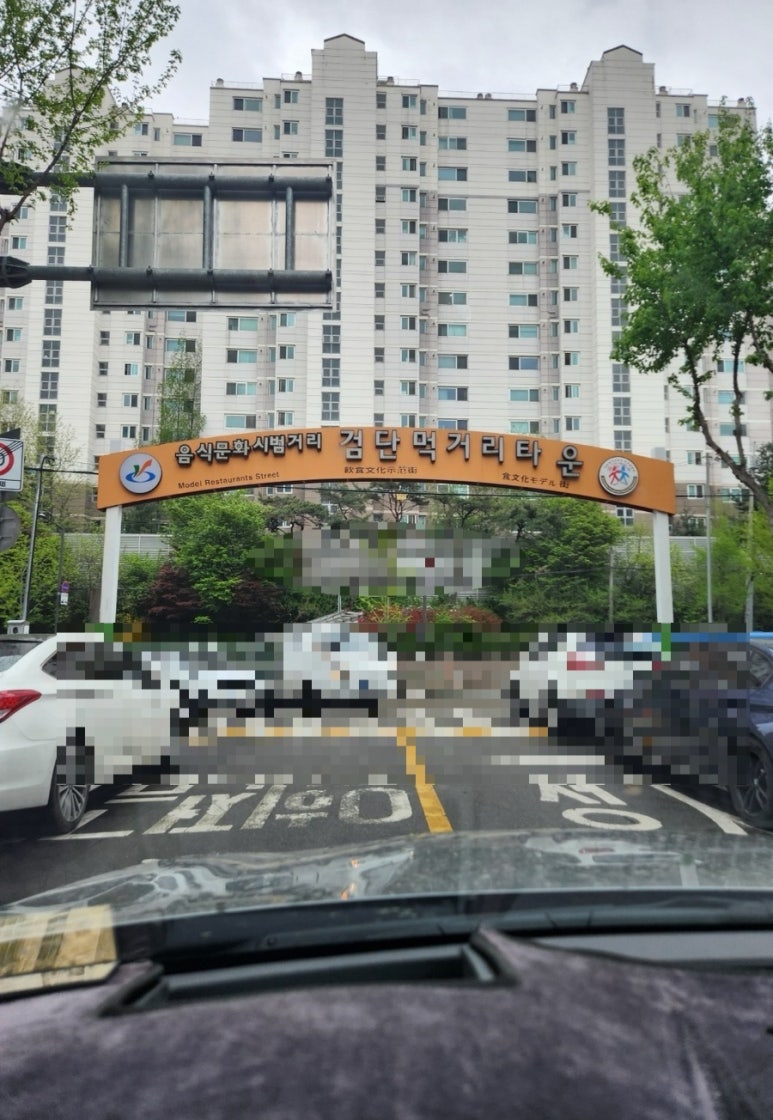 진사에너지 이미지